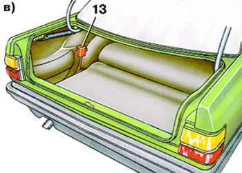 предохранители в багажнике Audi 100 C3