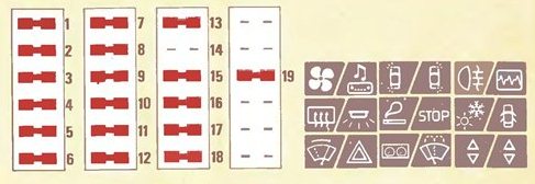 Схема блоку варіант 3