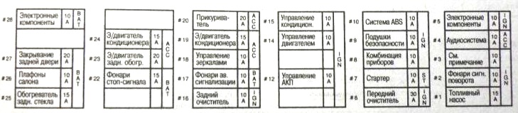 схема варіант 1