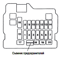 Схема блоку варіант 3