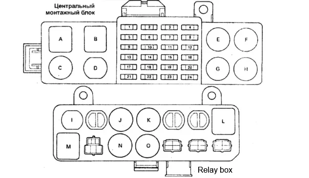 Схема вариант 2