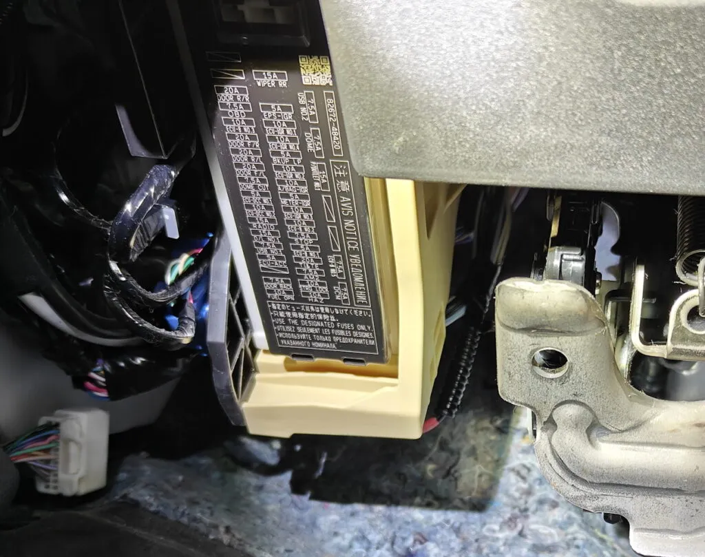 Кришка запобіжників Toyota Venza 2G