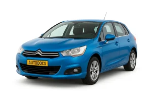 Citroen C4 – cutii cu siguranțe și relee