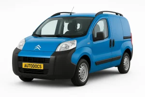 Siguranțe în Citroen Nemo