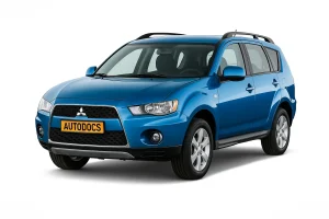 Mitsubishi Outlander XL siguranțe și relee