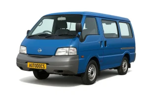 Nissan Vanette blocuri de siguranțe și relee